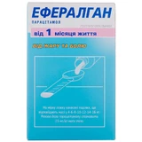 Ефералган
