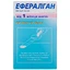 Эффералган сироп д/перорал. прим. 3 % фл. 90 мл, с мерной ложкой