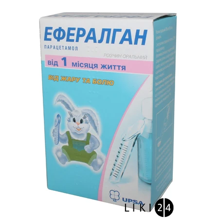 Ефералган сироп д/перорал. застос. 3 % фл. 90 мл, з мірною ложкою: ціни та характеристики