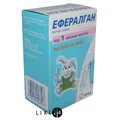 Ефералган сироп д/перорал. застос. 3 % фл. 90 мл, з мірною ложкою