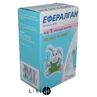 Ефералган сироп д/перорал. застос. 3 % фл. 90 мл, з мірною ложкою