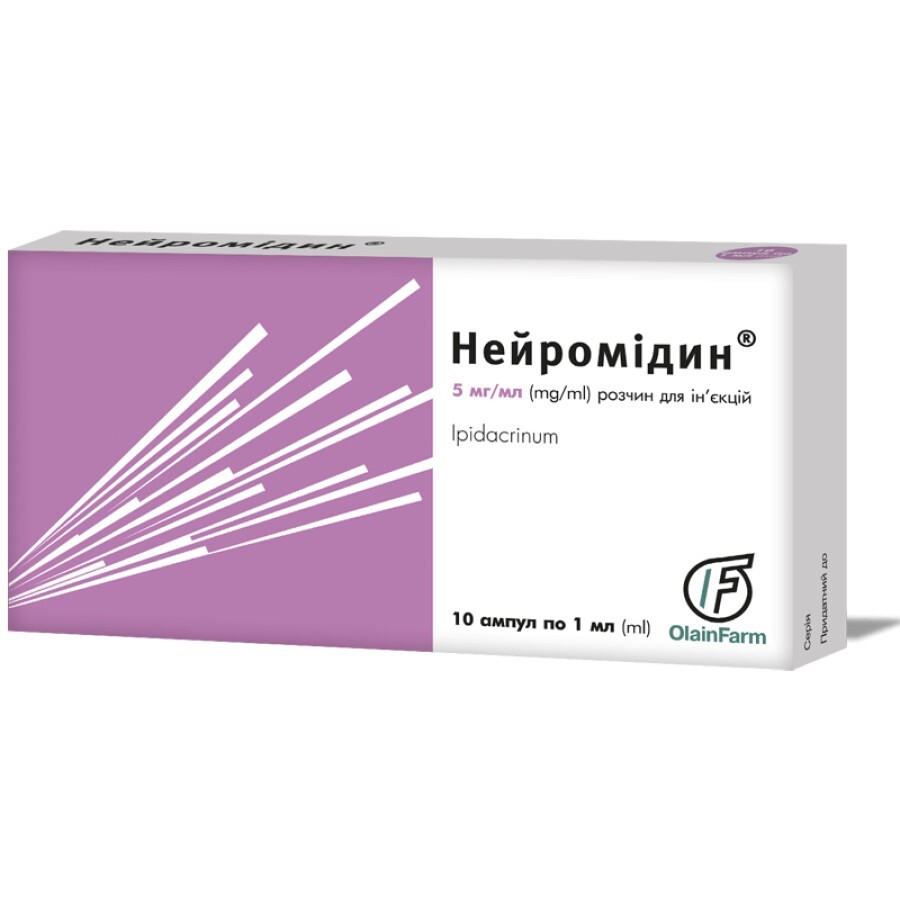 Нейромідин р-н д/ін. 5 мг/мл амп. 1 мл №10: ціни та характеристики