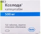 Кселода табл. в/плівк. обол. 500 мг ін балк №10