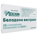 Белладонни екстракт суп. ректал. блістер, в пачці №10