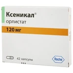 Ксенікал капс. 120 мг №42: ціни та характеристики