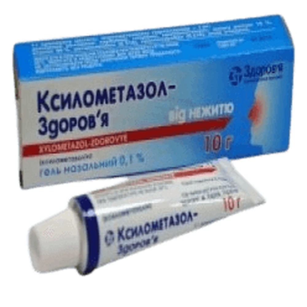 Ксилометазол-здоров'я гель назал. 0,1 % туба 10 г: ціни та характеристики