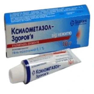 Ксилометазол-здоров'я гель назал. 0,1 % туба 10 г