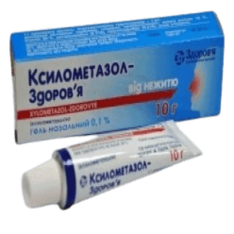 Ксилометазол-здоровье гель назал. 0,1 % туба 10 г: цены и характеристики