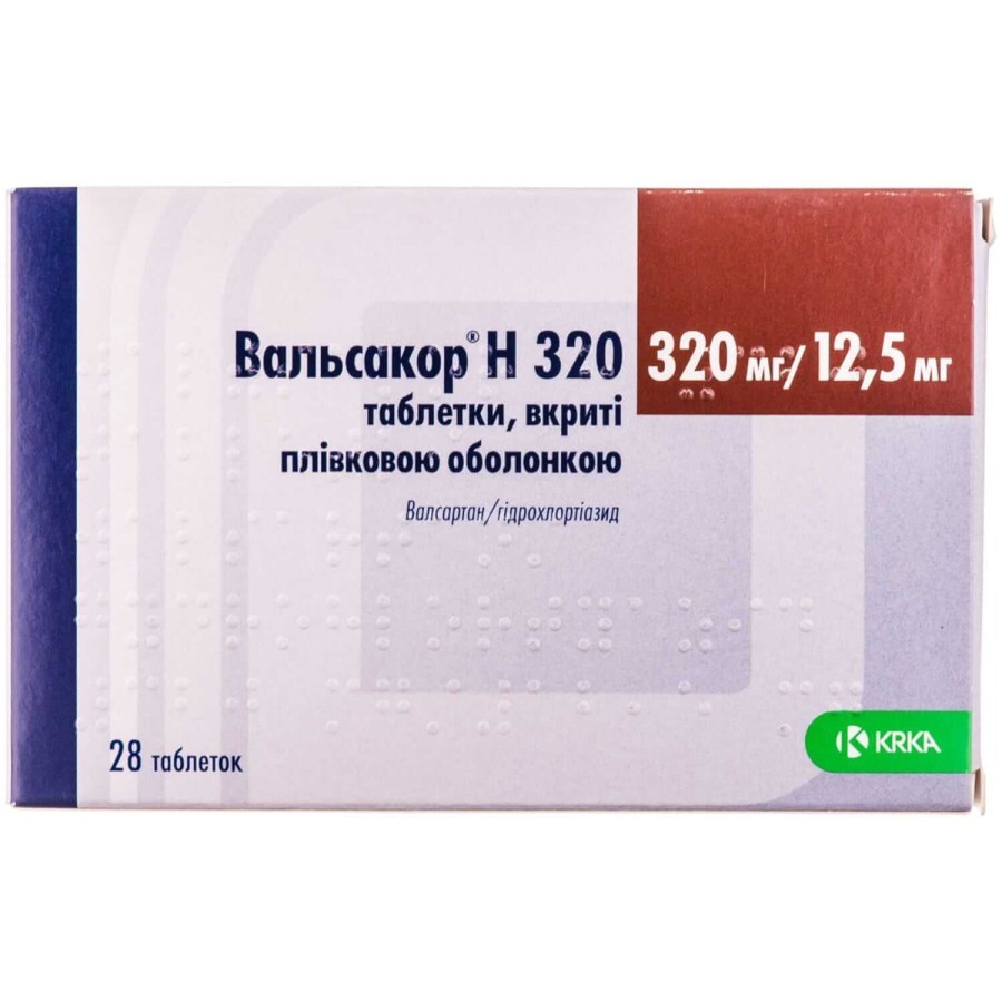 Вальсакор H 320 табл. в/плівк. обол. 320 мг + 12,5 мг блістер №28: ціни та характеристики