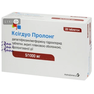 Ксигдуо пролонг табл. пролонг. п/плен. обол. 5 мг + 1000 мг блистер №7