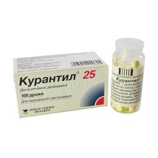 Курантил 25 таблетки вкриті оболонкою 25 мг, №100