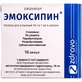 Емоксипін р-н д/ін. 1 % амп. 1 мл №10