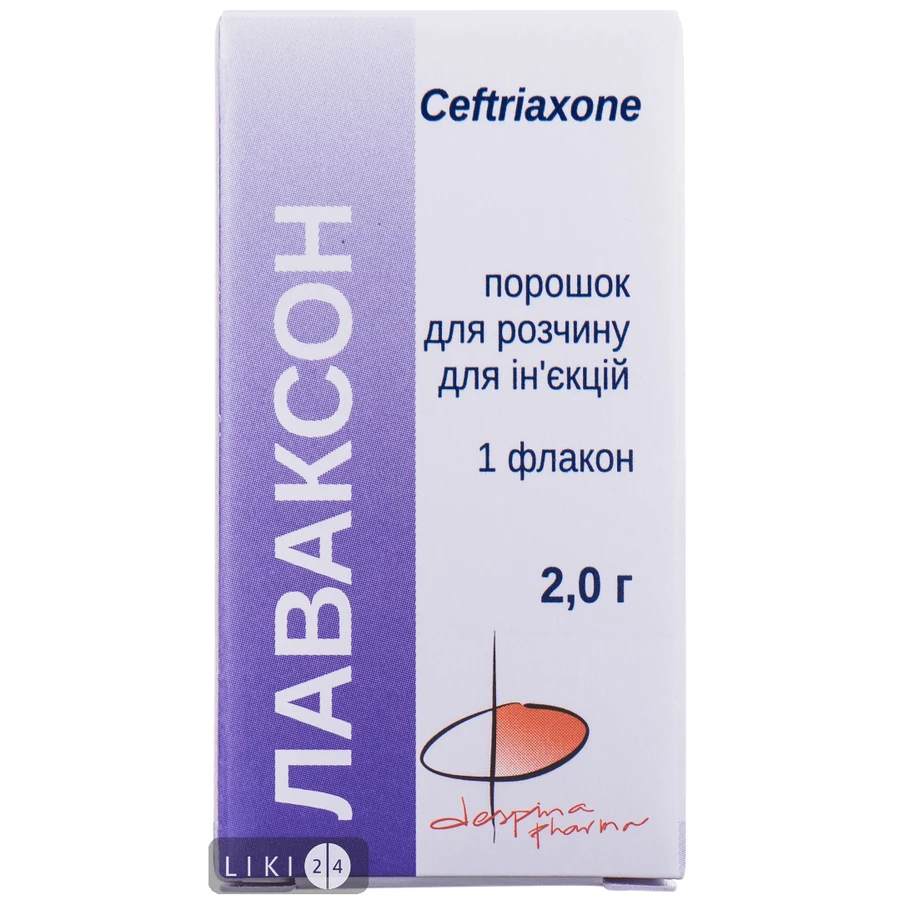 Лаваксон пор. д/р-ра д/ин. 2 г фл.: цены и характеристики