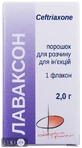Лаваксон пор. д/р-ну д/ін. 2 г фл.
