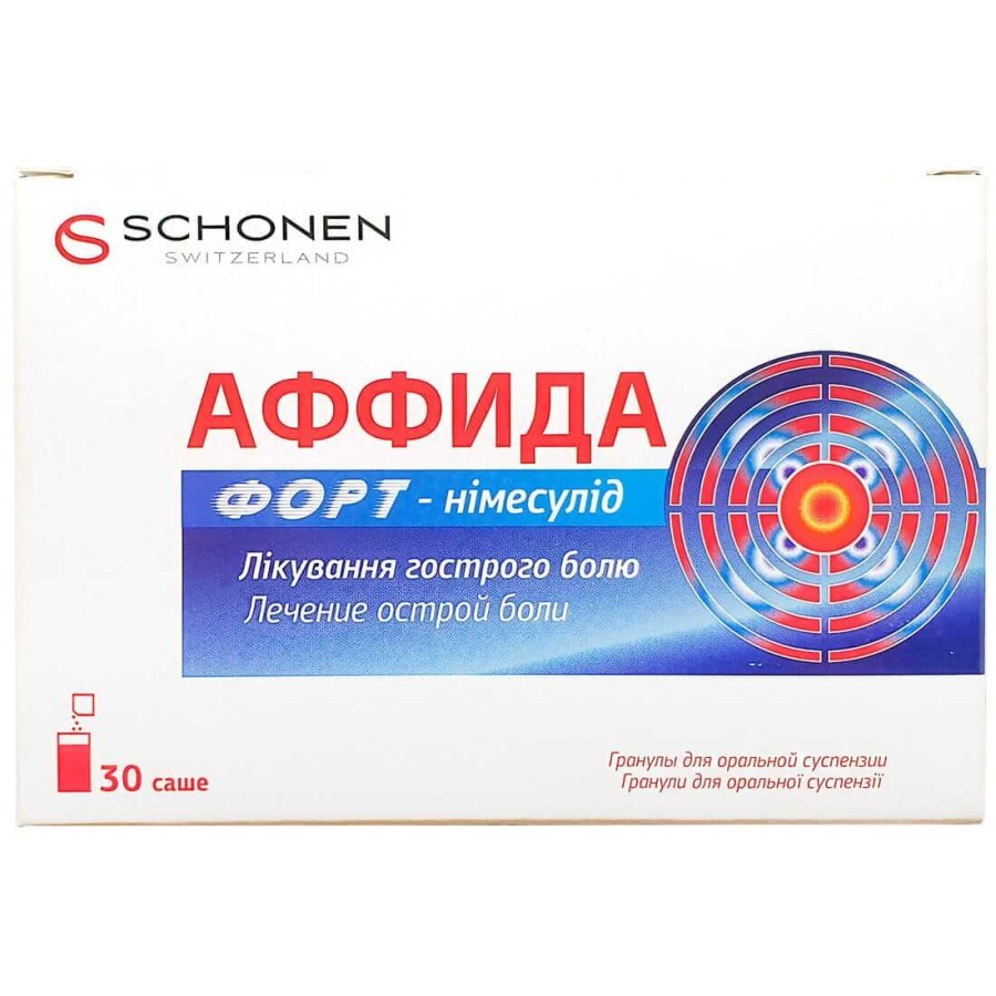 Аффида Форт нимесулид гранулы для оральной суспензии 100 мг саше 2 г №30 отзывы