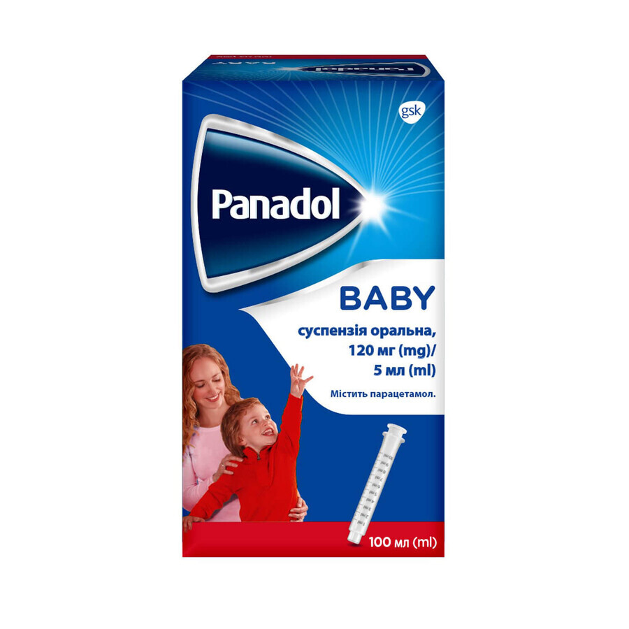 Панадол бебі суспензія орал. 120 мг/5 мл фл. 100 мл