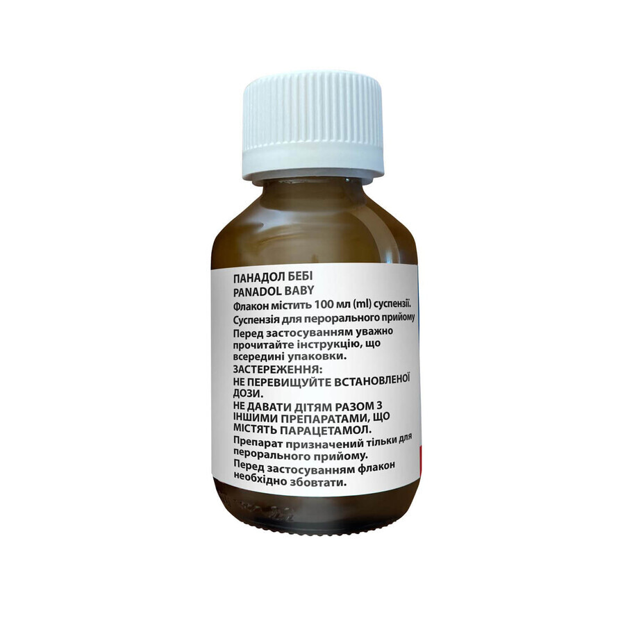 Панадол Беби сусп. оральн. 120 мг/5 мл фл. 100 мл: цены и характеристики