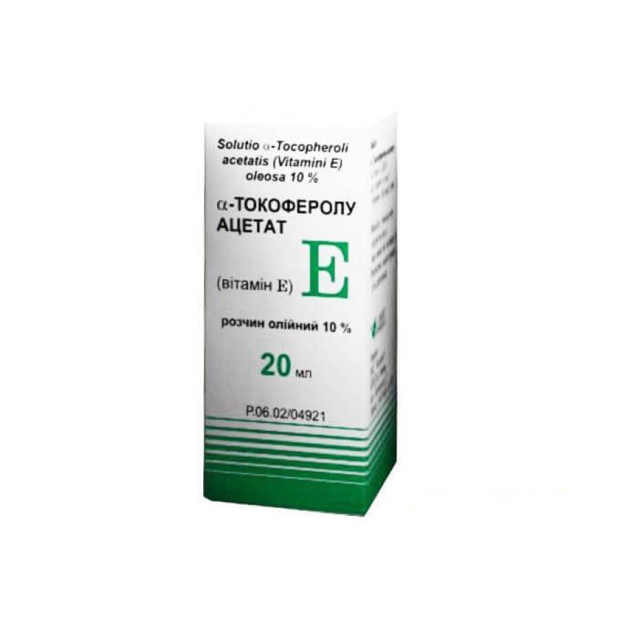Альфа-Токоферола ацетат Витамин Е р-р масл. орал. 100 мг/мл фл. 20 мл: цены и характеристики