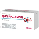 Дипиридамол табл. 25 мг блистер, в пачке №40