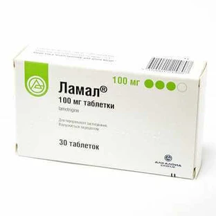 Ламал табл. 100 мг блістер №30