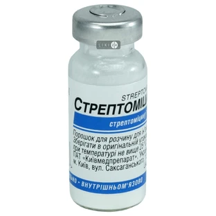 Стрептомицин пор. д/п ин. р-ра 0,5 г фл., в пачке