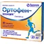 Ортофен табл. п/о кишечно-раств. 0,025 г блистер №30