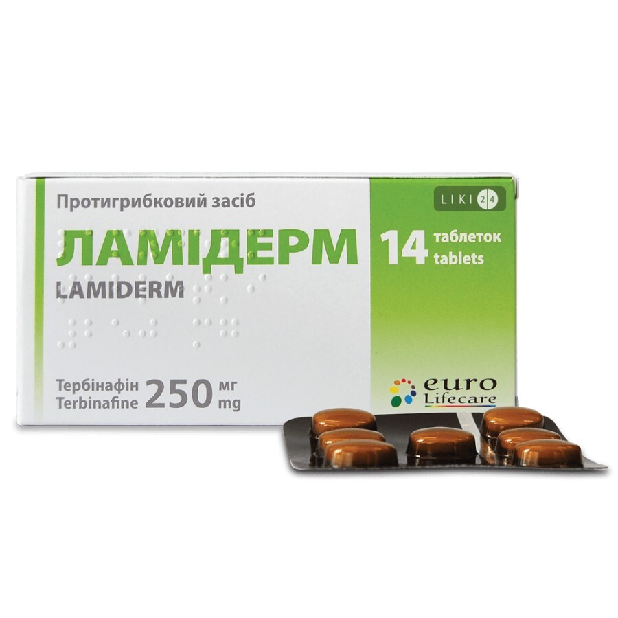 Ламідерм табл. 250 мг №14: ціни та характеристики