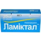 Ламиктал табл. раств. 25 мг №30