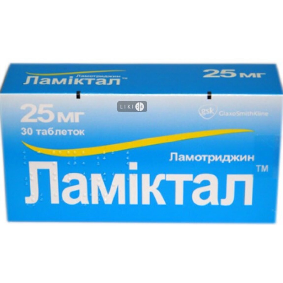 Ламіктал табл. розч. 25 мг №30: ціни та характеристики