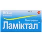 Ламиктал табл. раств. 5 мг №30