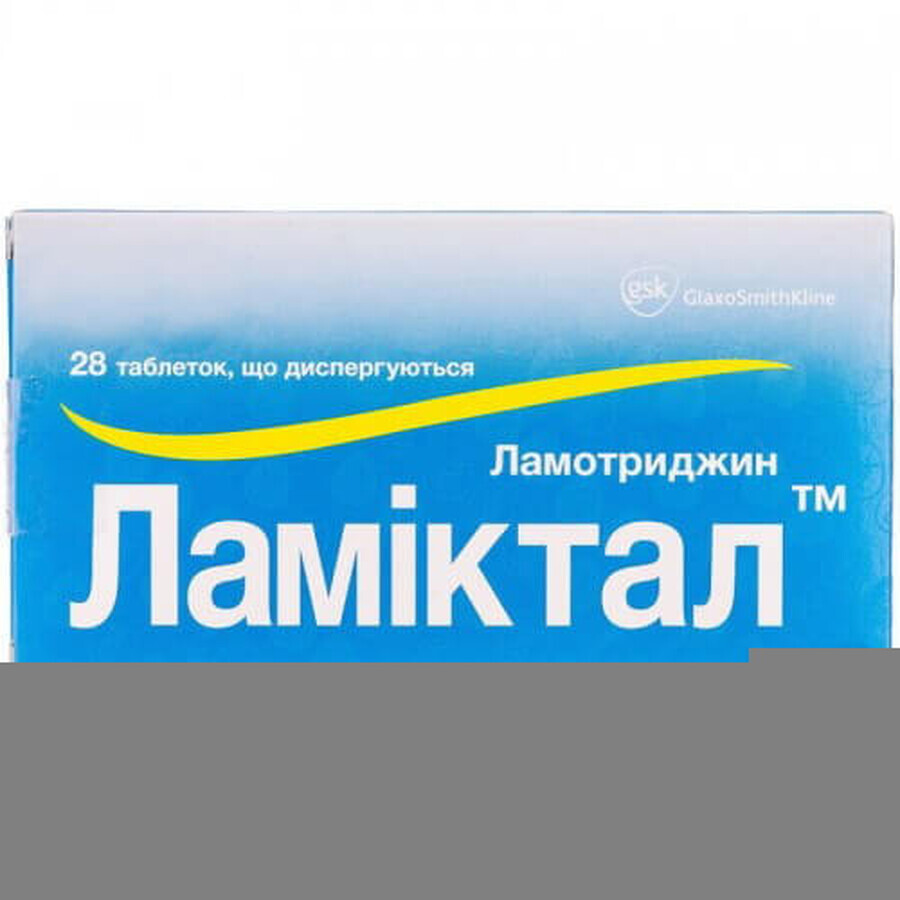 Ламиктал табл. дисперг. 25 мг блистер №28: цены и характеристики
