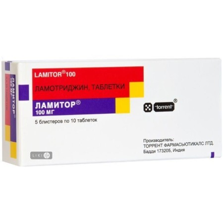 Ламитор табл. 50 мг №30