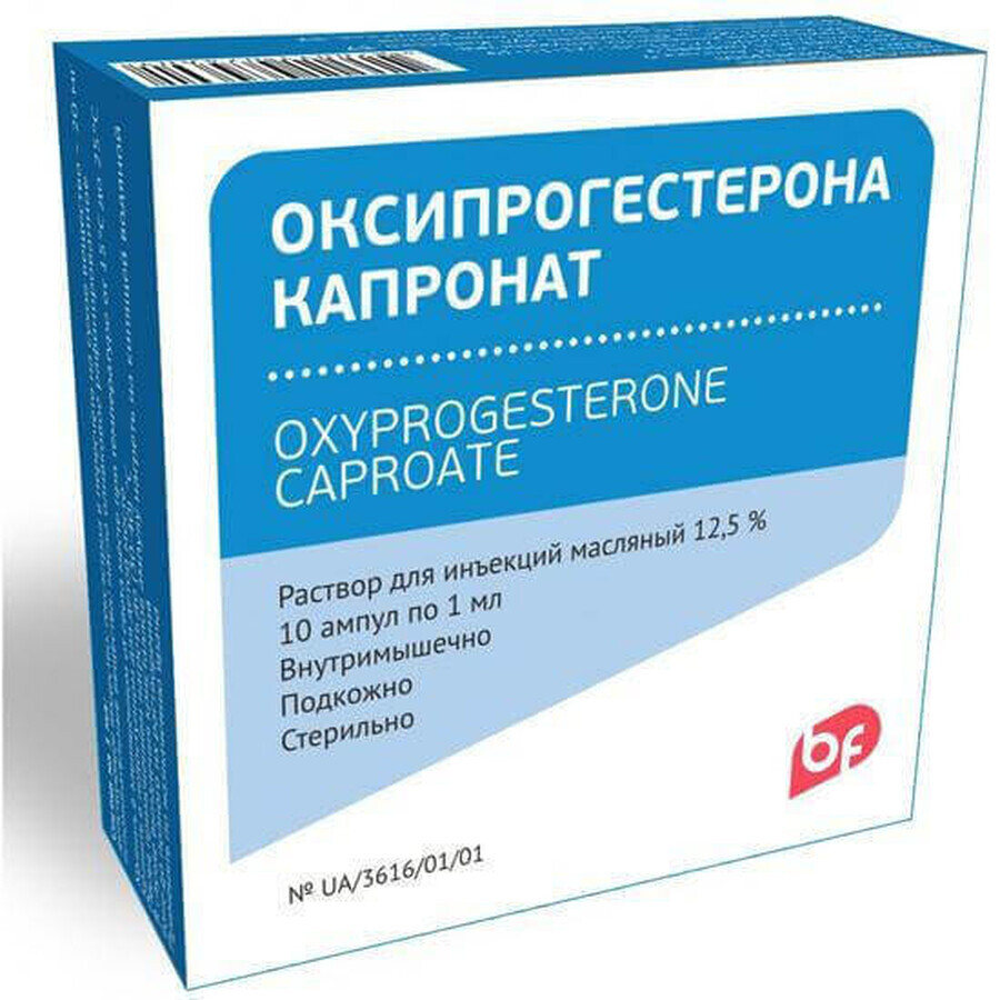 Оксипрогестерону капронат р-н олійн. д/ін. 12,5 % амп. 1 мл №10: ціни та характеристики
