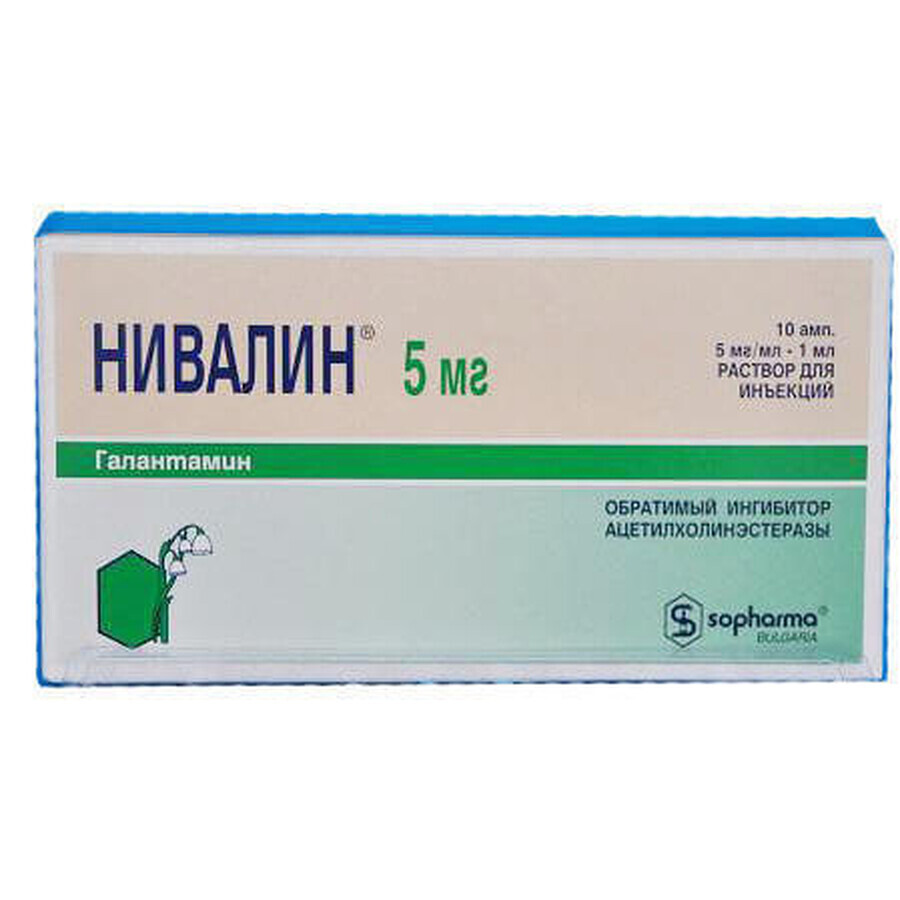 Нивалин р-р д/ин. 5 мг/мл амп. 1 мл №10: цены и характеристики