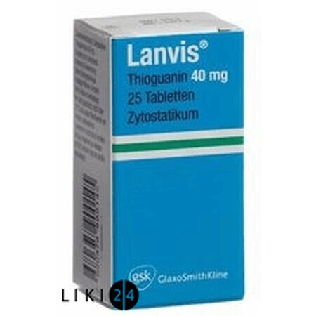 Ланвіс табл. 40 мг фл. №25