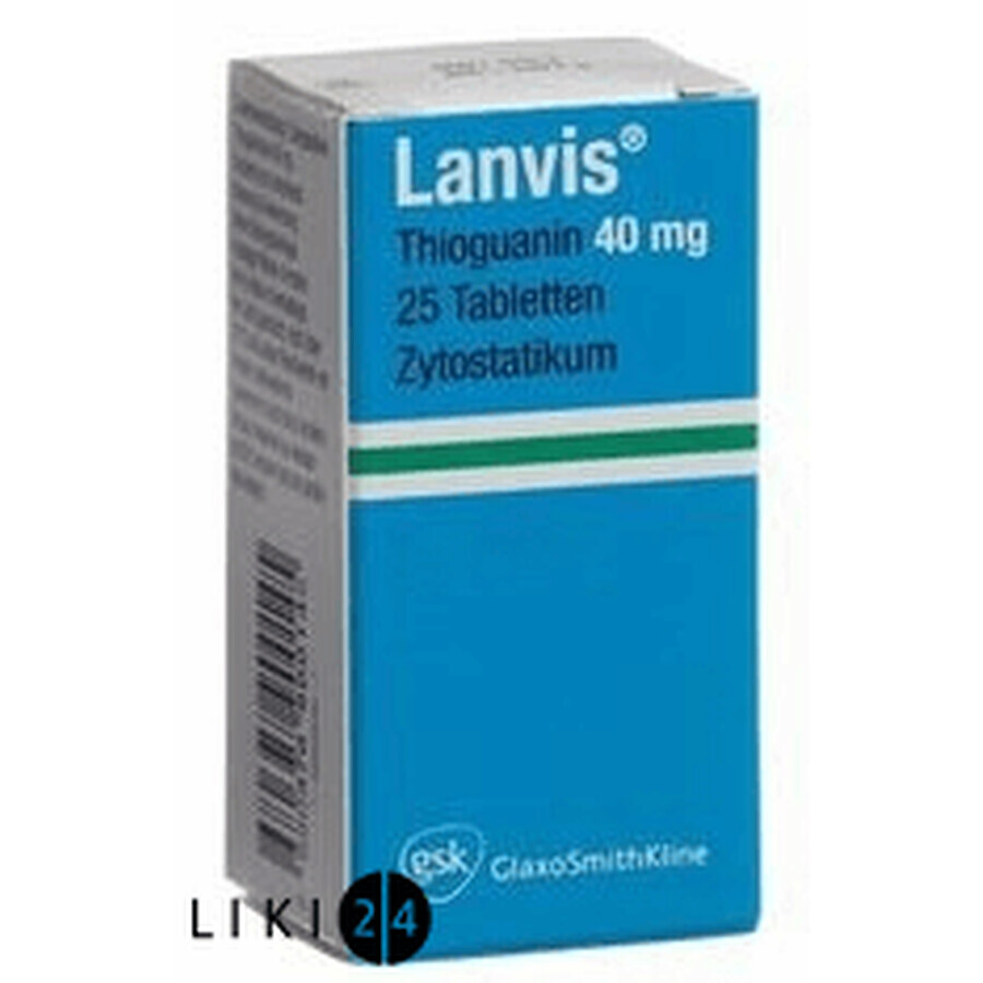 Ланвіс табл. 40 мг фл. №25: ціни та характеристики