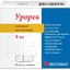 Урорек капс. тверд. 8 мг блистер №30