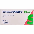 Соталол Сандоз табл. 80 мг блистер №50