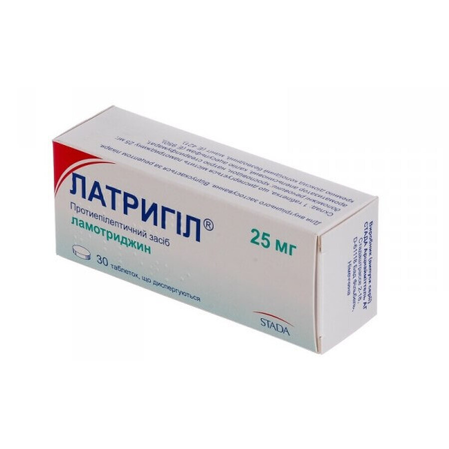 Латригіл табл. дисперг. 25 мг блістер №30: ціни та характеристики