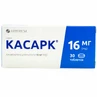 Касарк табл. 16 мг блистер №30