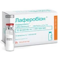 Лаферобион лиофил. д/р-ра д/ин. 1000000 МЕ фл. №10