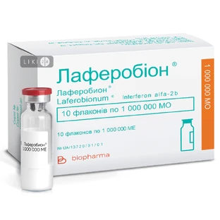 Лаферобіон ліофіл. д/р-ну д/ін. 1000000 МО фл. №10