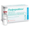 Лаферобион лиофил. д/р-ра д/ин. 3000000 МЕ фл. №10