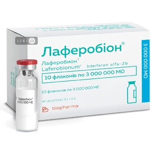 Лаферобион лиофил. д/р-ра д/ин. 3000000 МЕ фл. №10