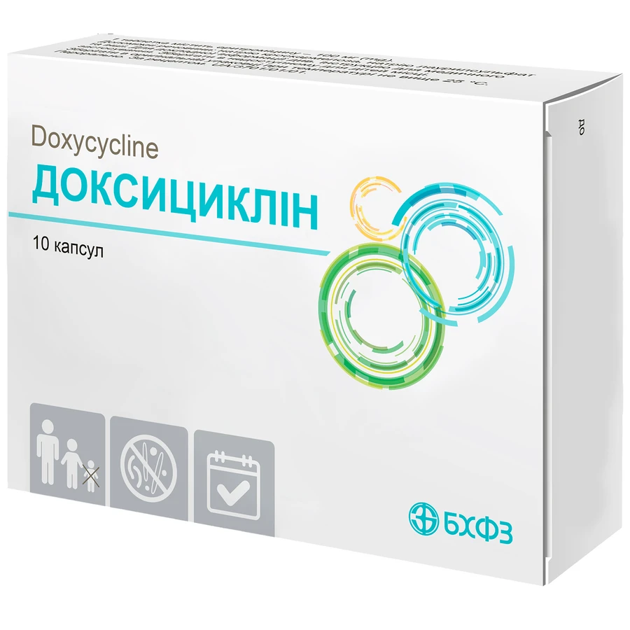 Доксициклин капс. 100 мг блистер, в пачке №10: цены и характеристики