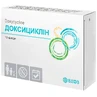 Доксициклін капс. 100 мг блістер, в пачці №10