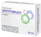 Еритроміцин табл. 100 мг блістер №20