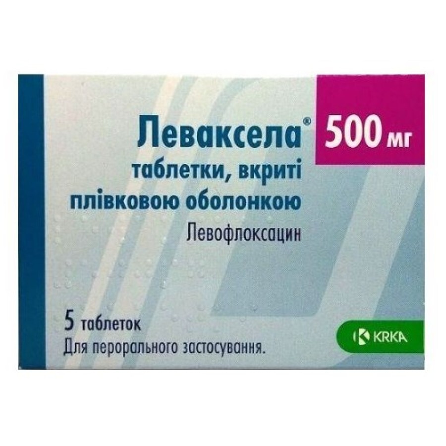 Леваксела табл. в/плівк. обол. 500 мг блістер: ціни та характеристики