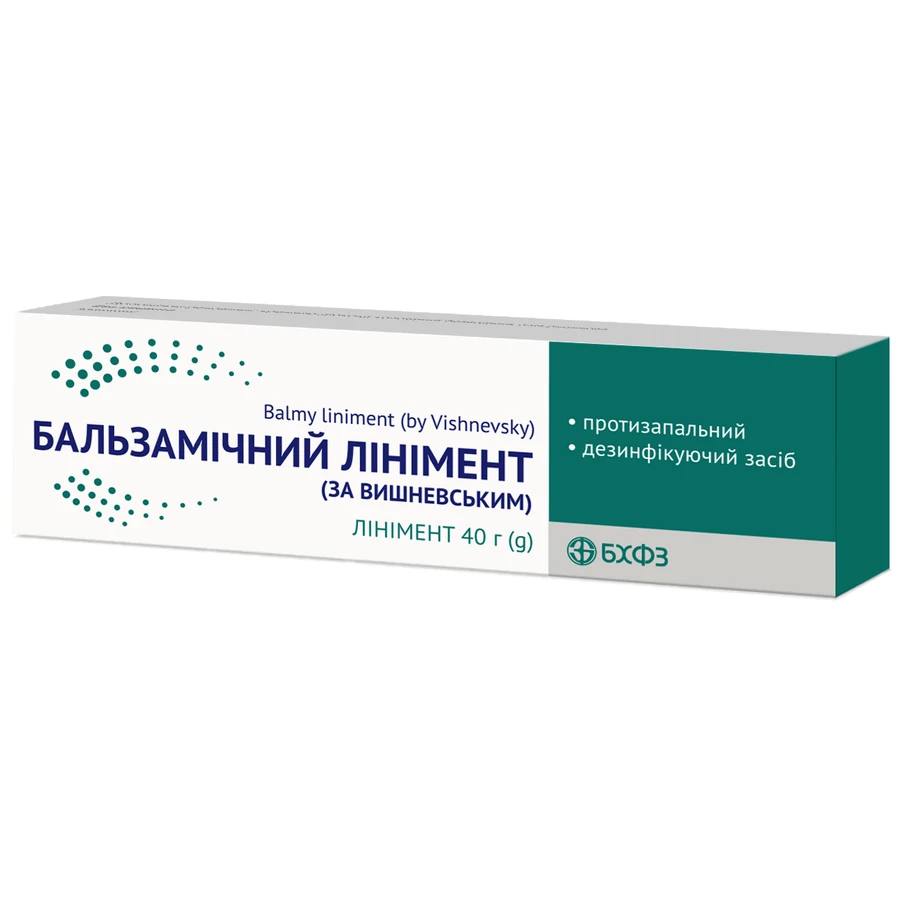 Бальзамический линимент (по вишневскому) линимент туба 40 г: цены и характеристики