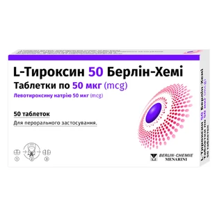  L-Тироксин 50 Берлін-Хемі табл. 50 мкг блістер №50